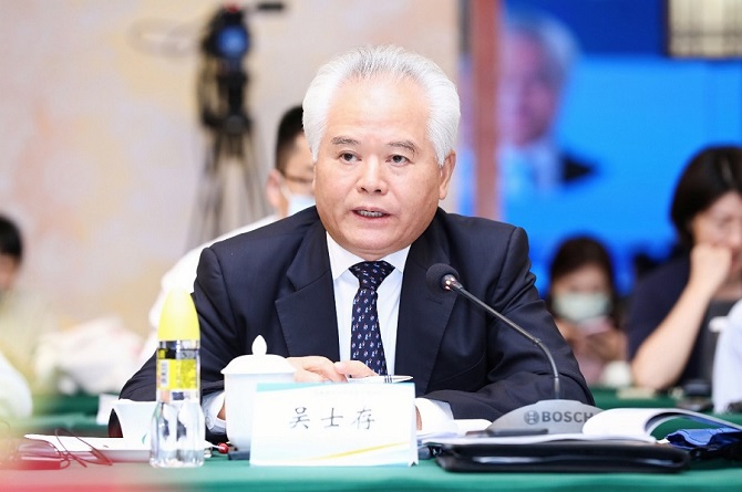 吴士存参加2022构建蓝色经济伙伴关系论坛