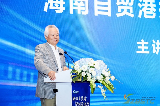 吴士存出席“助力自贸港、智创崖州湾—海外赤子为国服务报国行”论坛