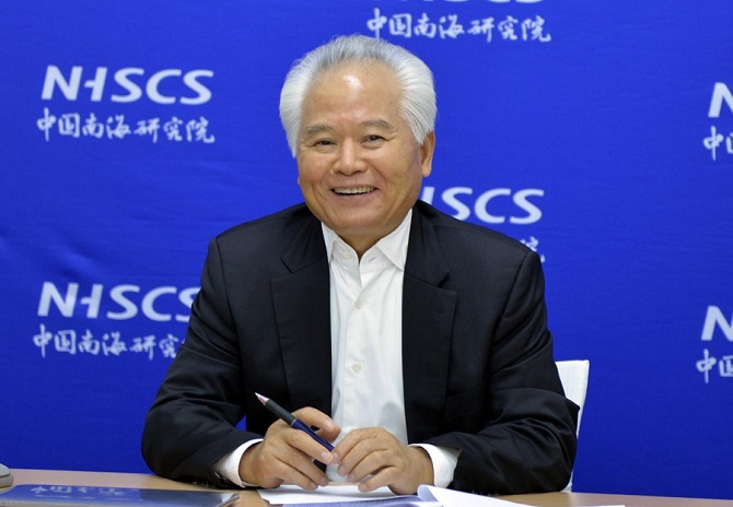 吴士存参加“美国亚太政策演变与地区安全形势”研讨会