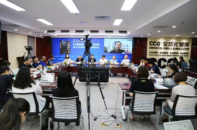 中美高层交往恢复后，两国智库交流有何新动态与难点