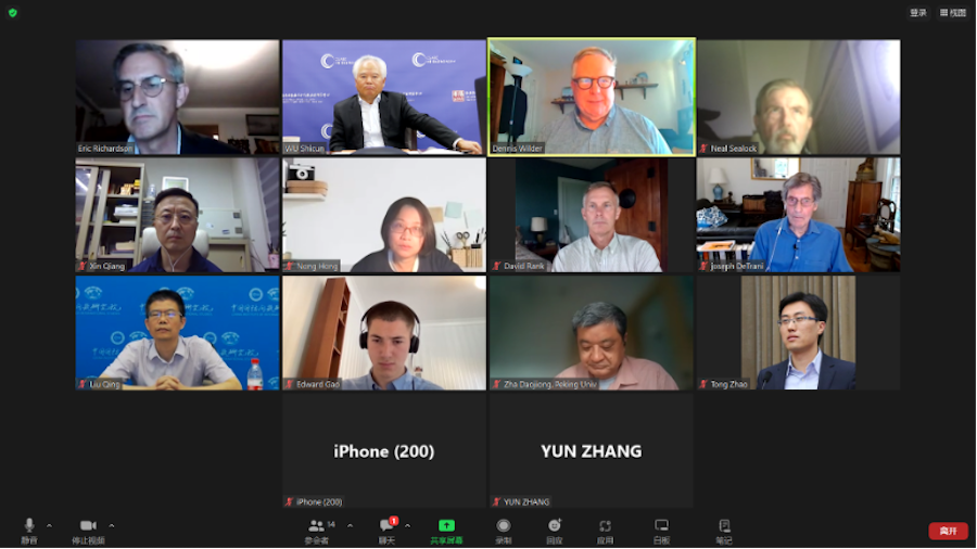中美线上圆桌会（2）.png