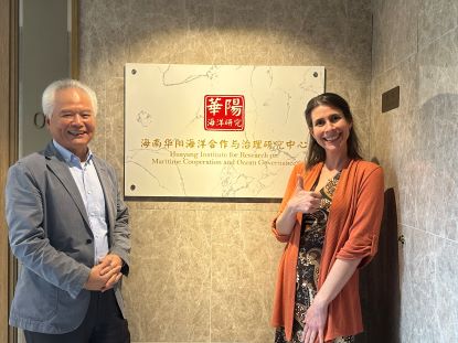 吴士存会见美国学者马碧珊教授