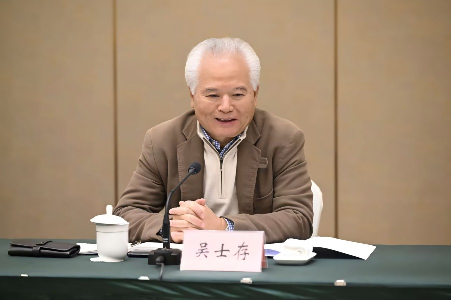 241219-华阳动态1.jpg