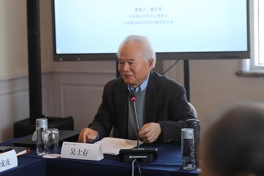 【大丰开会】1.jpg