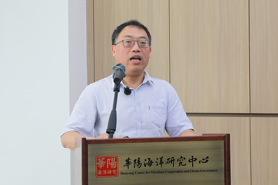 “华阳讲坛”第八期学术沙龙在海口举行 