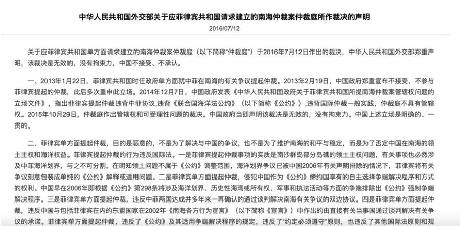 【Bao】4.png