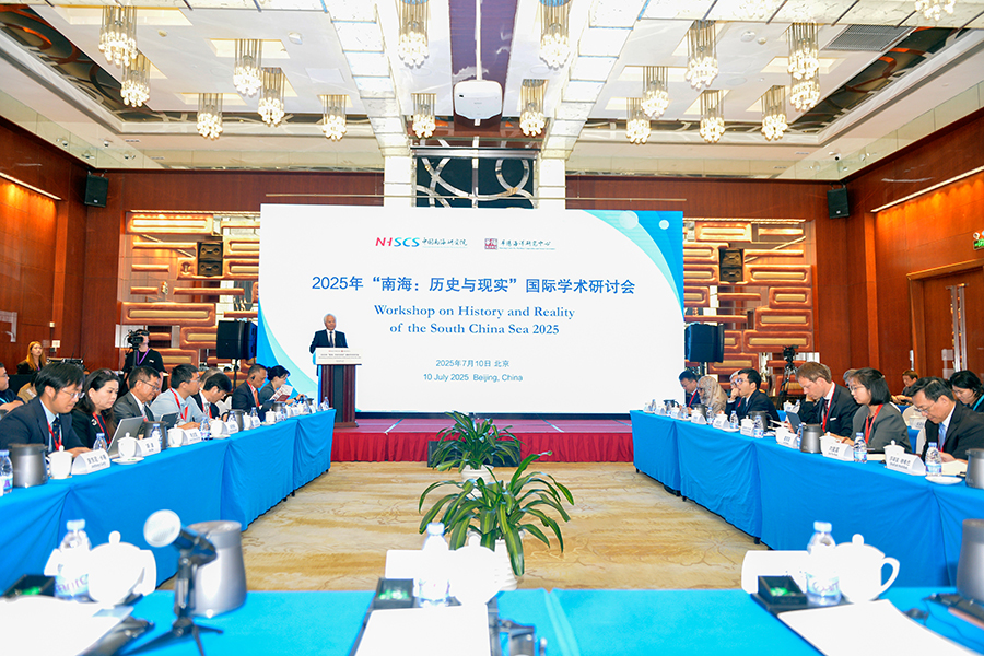 【Beijing】1.jpg