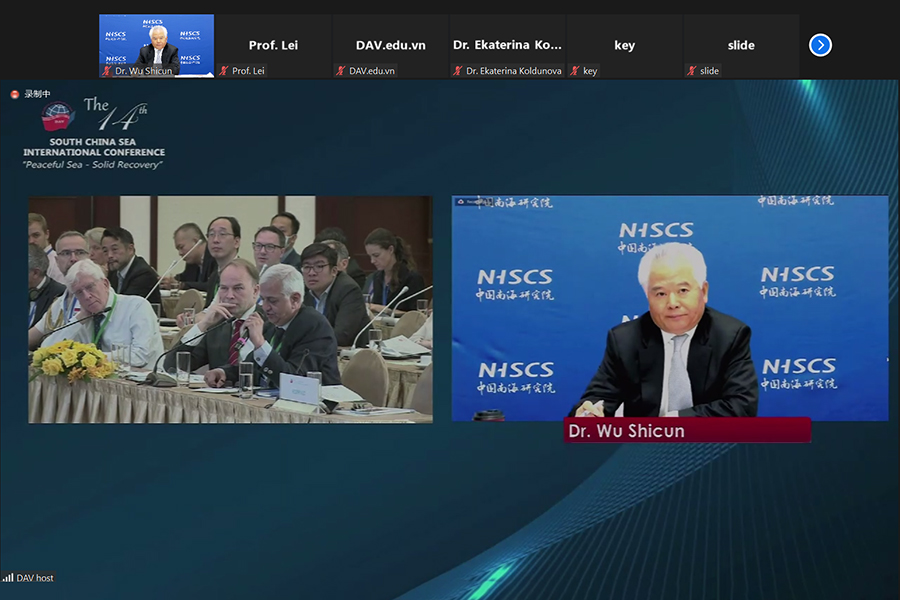 吴士存参加第14届越南南海国际会议