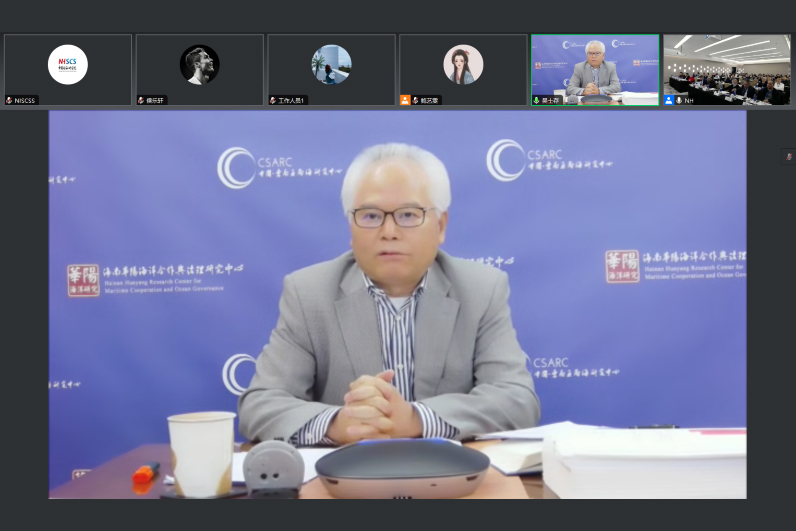 吴士存出席南京大学南海论坛