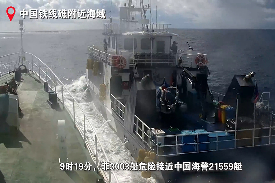 中国海警局公布菲律宾公务船恶意擦碰中国海警船现场视频