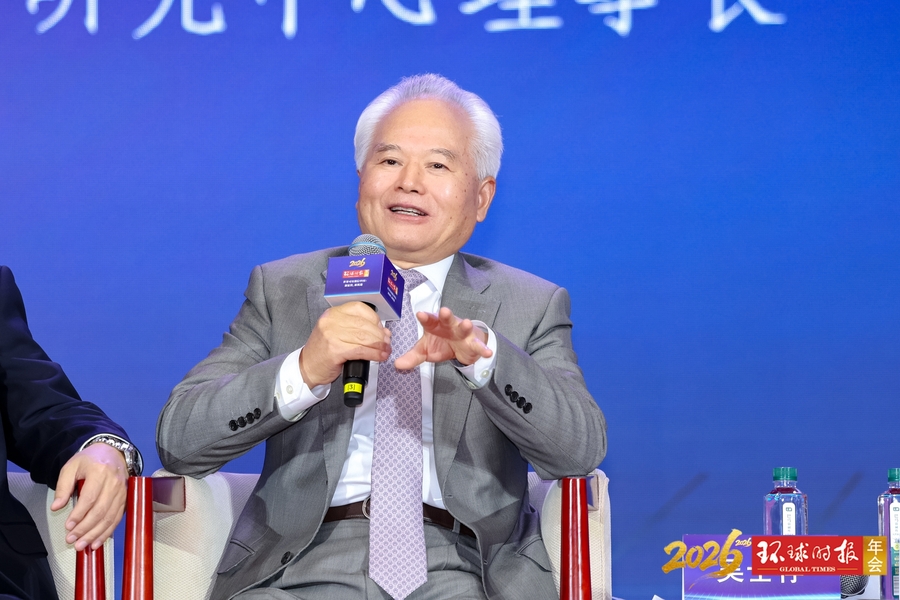 吴士存在京出席2026环球时报年会