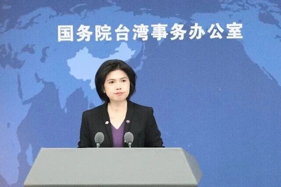 国台办回应特朗普最新涉台言论