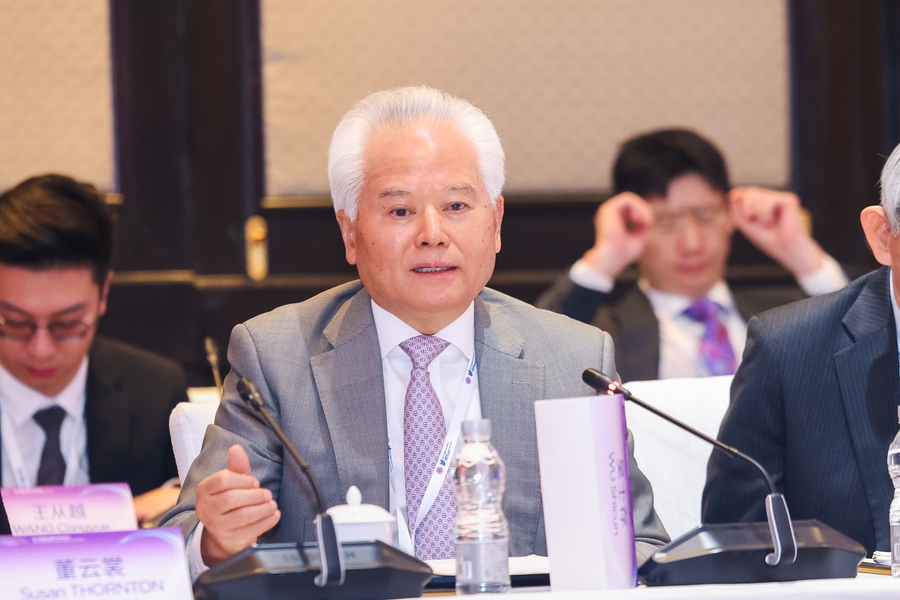 吴士存在京出席第八届“国际战略与安全论坛”