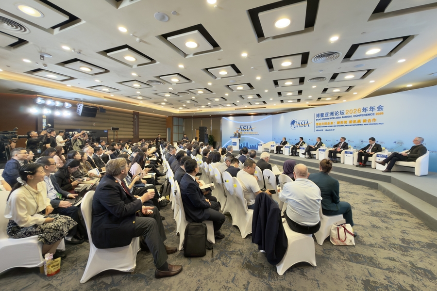 博鳌亚洲论坛2026年年会南海主题分论坛成功举办