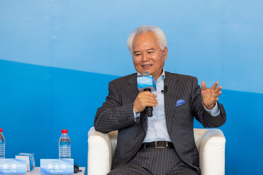 吴士存在三亚出席“共同的家园”圆桌会系列媒体活动