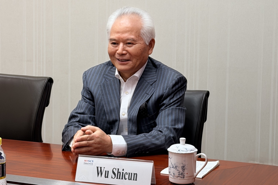 吴士存在京会见美国驻华使馆外交官 