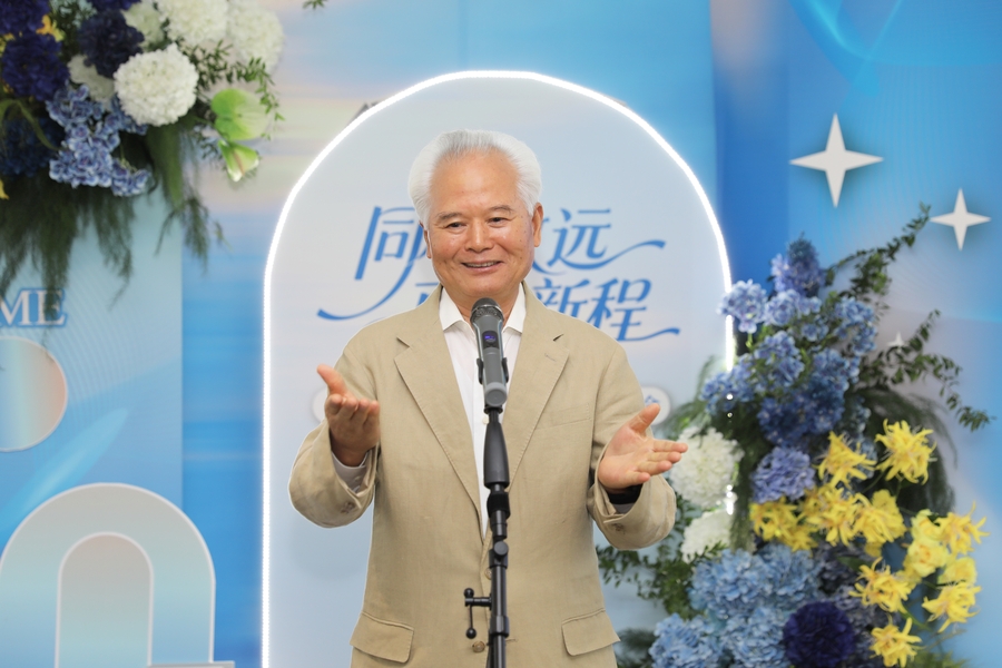 我中心举办成立四周年座谈会 
