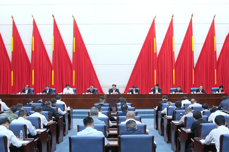 全省海洋经济高质量发展大会召开