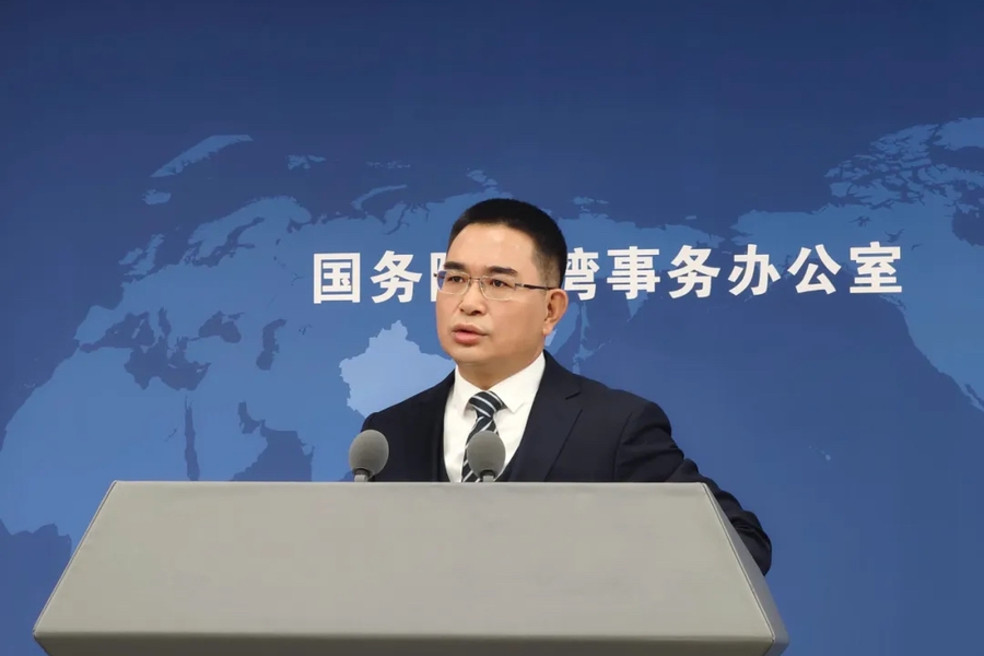 国台办回应美对台军售：敦促美方慎之又慎处理台湾问题