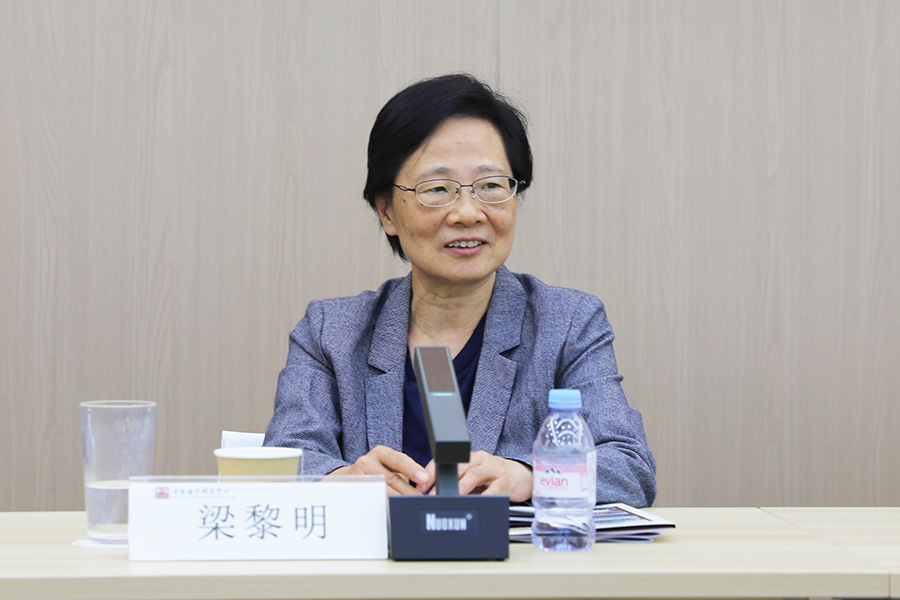 中国海洋法学会会长梁黎明访问我中心