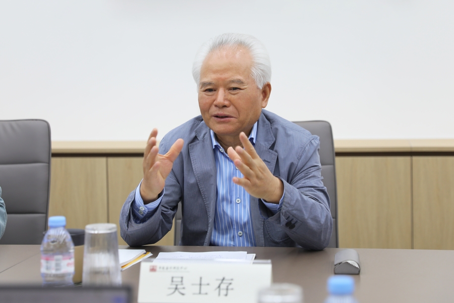 吴士存会见中国社科院欧洲研究所客人