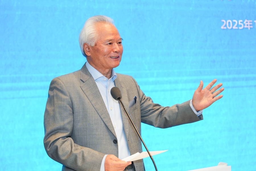 我们的2025——华阳十大亮点和重要事件 