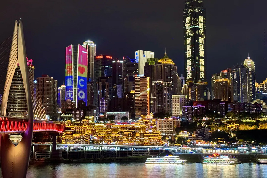 世界谈论中国的语气，变了！