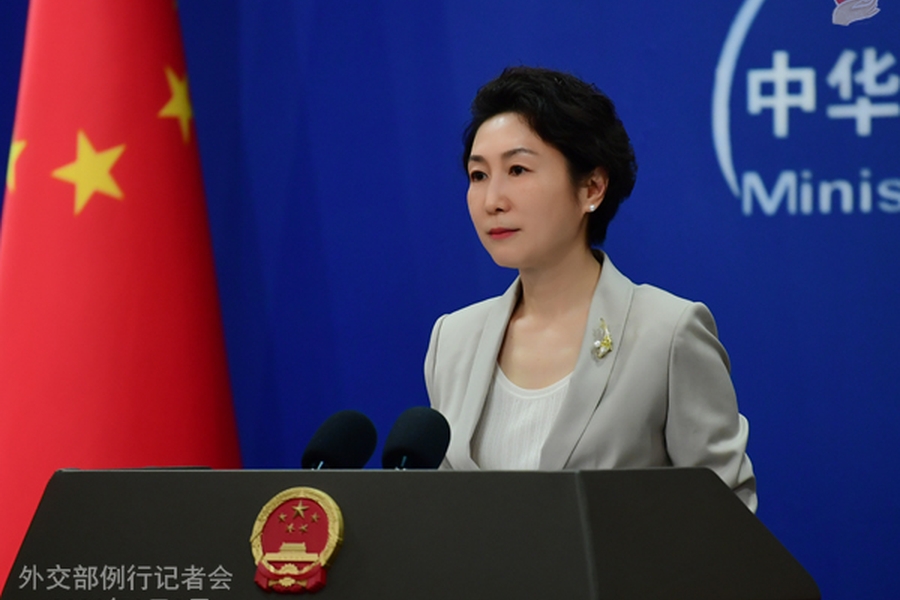 外交部发言人就伊朗局势答记者问