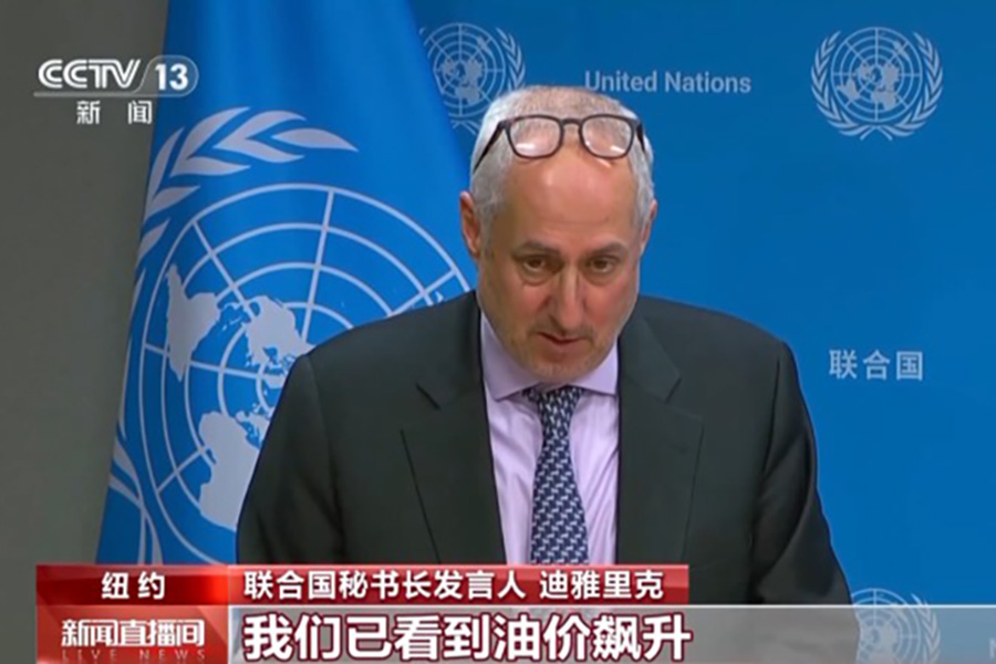 联合国警告中东局势“可能失控”