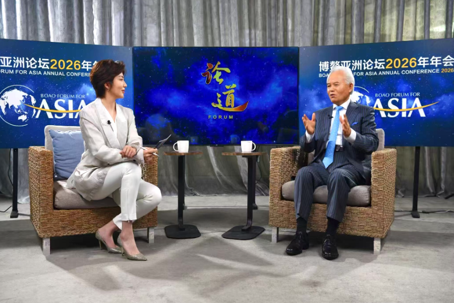 高端对话节目《论道》︱《聚焦海南自贸港 高水平开放新起点》