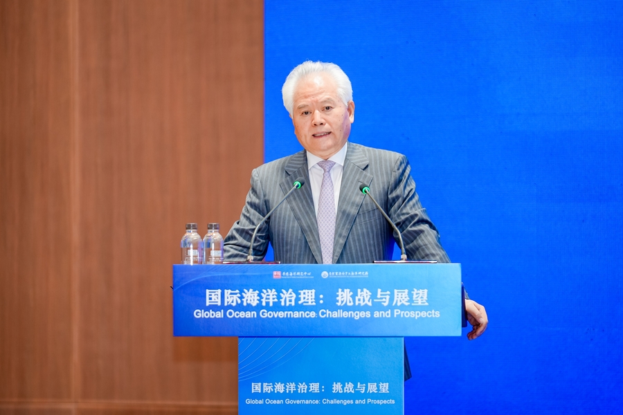 第八届大陆架和国际海底区域制度科学与法律问题国际研讨会暨华阳平行会议“国际海洋治理：挑战与展望”在厦门举办 
