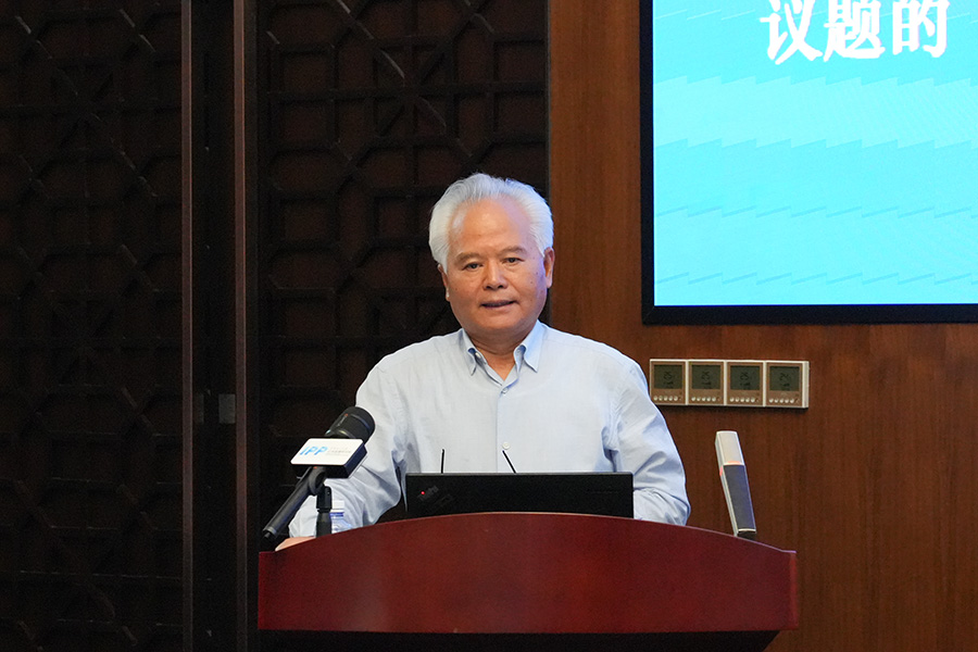 吴士存出席“构建中国哲学社会科学自主知识体系学术研讨会” 