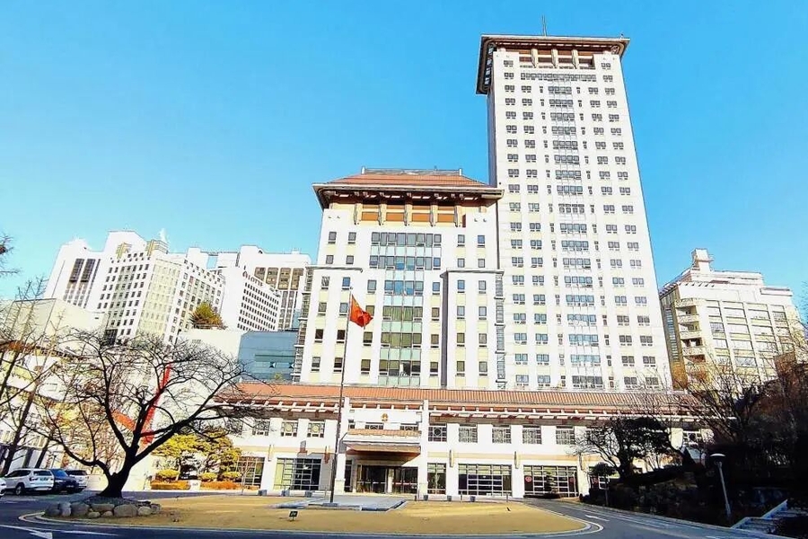 中方坚决反对，已向韩方提出严正交涉！