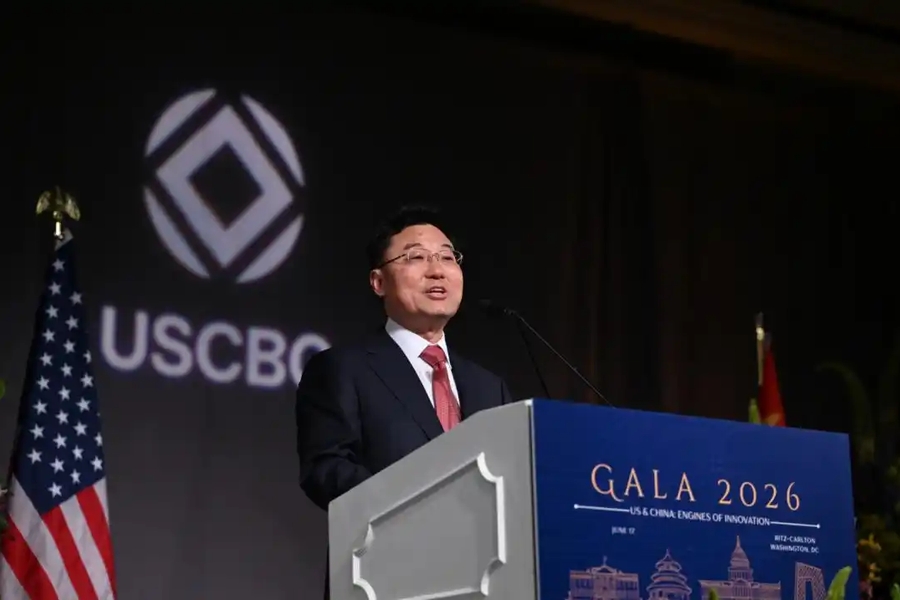 中国驻美大使：中方四条红线，不容挑战，不能越界