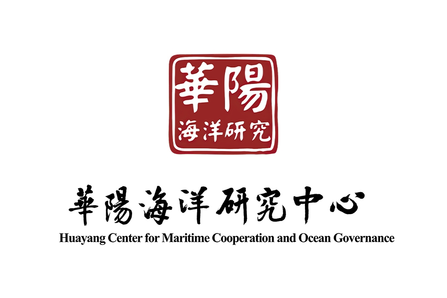 我中心研究人员赴印度尼西亚参加国际会议